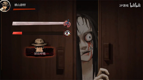 懸疑冒險遊戲《嵐與山之彼端》新PV公布 3月29日發售