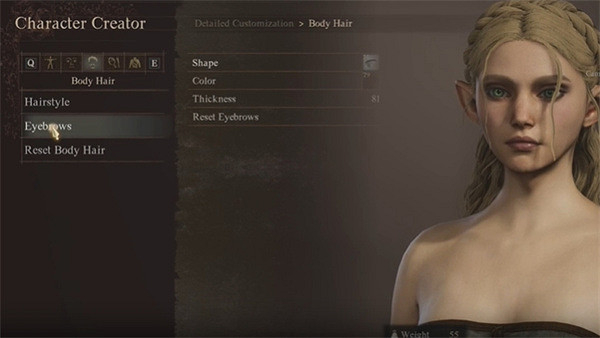 《龍之信條2》塞爾達捏臉資料分享 《龍之信條2》塞爾達捏臉資料分享