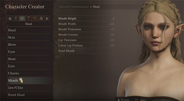 《龍之信條2》塞爾達捏臉資料分享 《龍之信條2》塞爾達捏臉資料分享