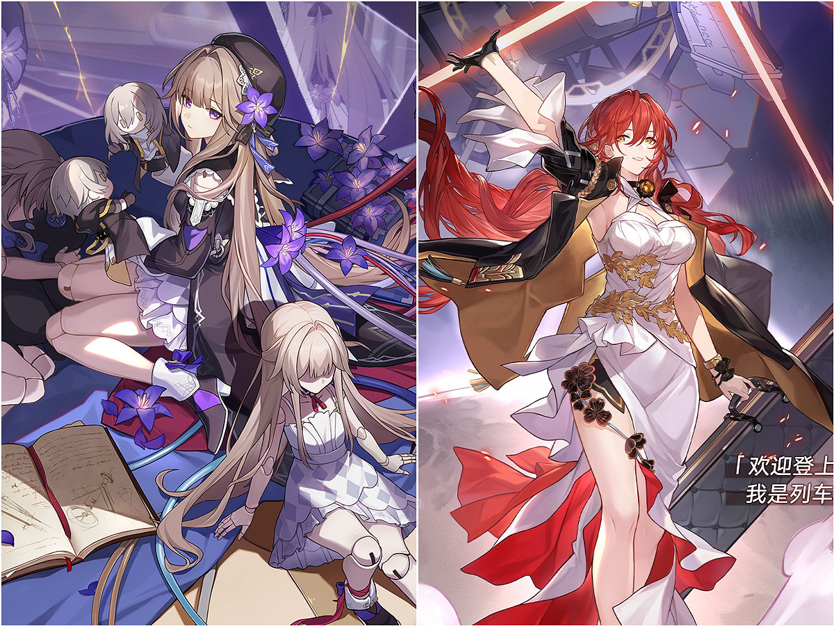 《崩壞星穹鐵道》出雲套怎麽樣