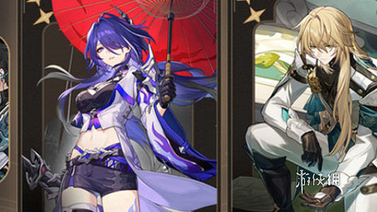 崩壞星穹鐵道2.1上半活動匯總