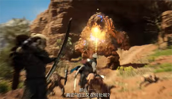 《龍之信條2》購買平台推薦 《龍之信條2》購買平台推薦