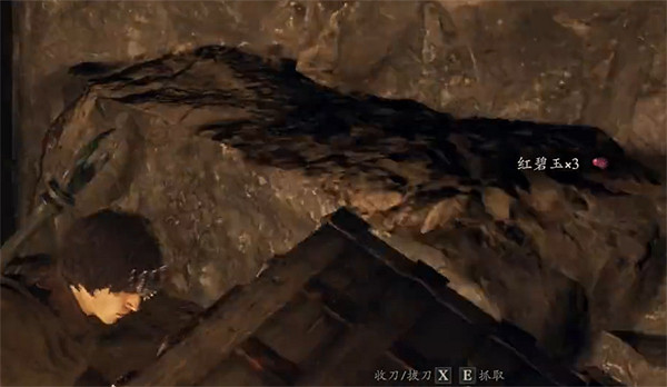 《龍之信條2》被遺忘的隧道收集攻略 《龍之信條2》被遺忘的隧道收集攻略