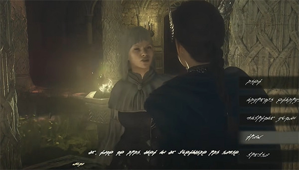 《龍之信條2》學習精靈語方法 《龍之信條2》學習精靈語方法