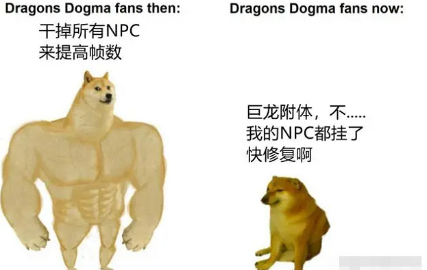 《龍之信條2》隨從機制化巨龍最新消息