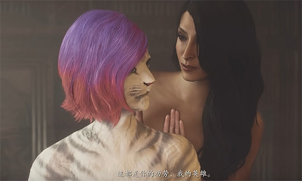 《龍之信條2》不花錢攻略娼館老板娘方法 《龍之信條2》不花錢攻略娼館老板娘方法