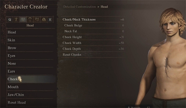 《龍之信條2》林克捏臉資料分享 《龍之信條2》林克捏臉資料分享