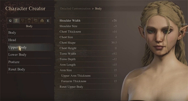 《龍之信條2》塞爾達捏臉資料分享 《龍之信條2》塞爾達捏臉資料分享