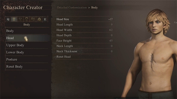 《龍之信條2》林克捏臉資料分享 《龍之信條2》林克捏臉資料分享