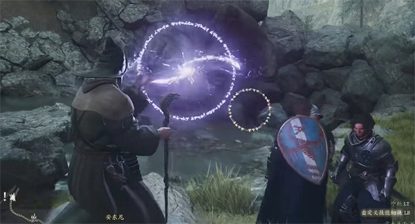 《龍之信條2》崩潰解決方法 《龍之信條2》崩潰解決方法