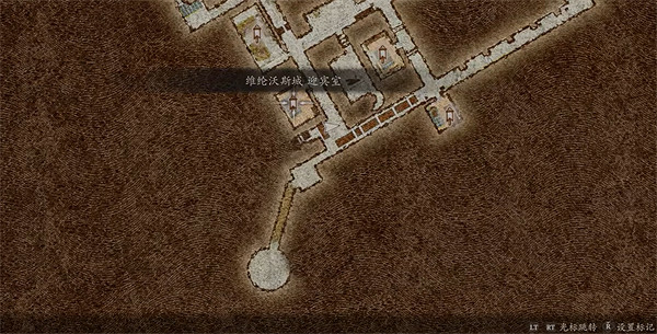 《龍之信條2》謁見套裝獲取方法