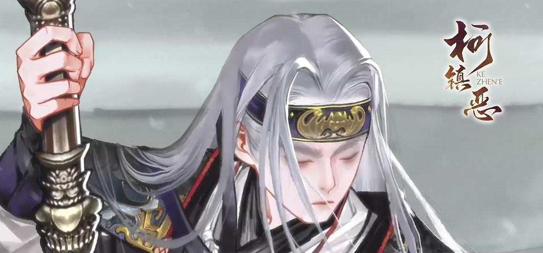 《射雕》群俠PV“俠義回歸”公布：各經典角色展示！