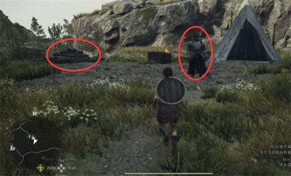 《龍之信條2》獸人教官支線攻略