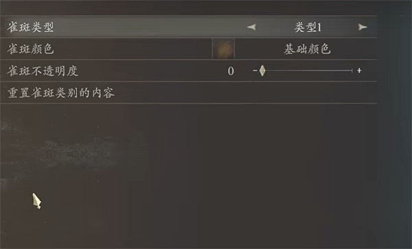 《龍之信條2》瑪露希爾捏臉資料分享 《龍之信條2》瑪露希爾捏臉資料分享