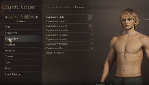 《龍之信條2》林克捏臉資料分享 《龍之信條2》林克捏臉資料分享