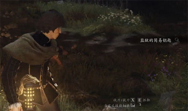 《龍之信條2》戰慄之洞收集攻略 《龍之信條2》戰慄之洞收集攻略