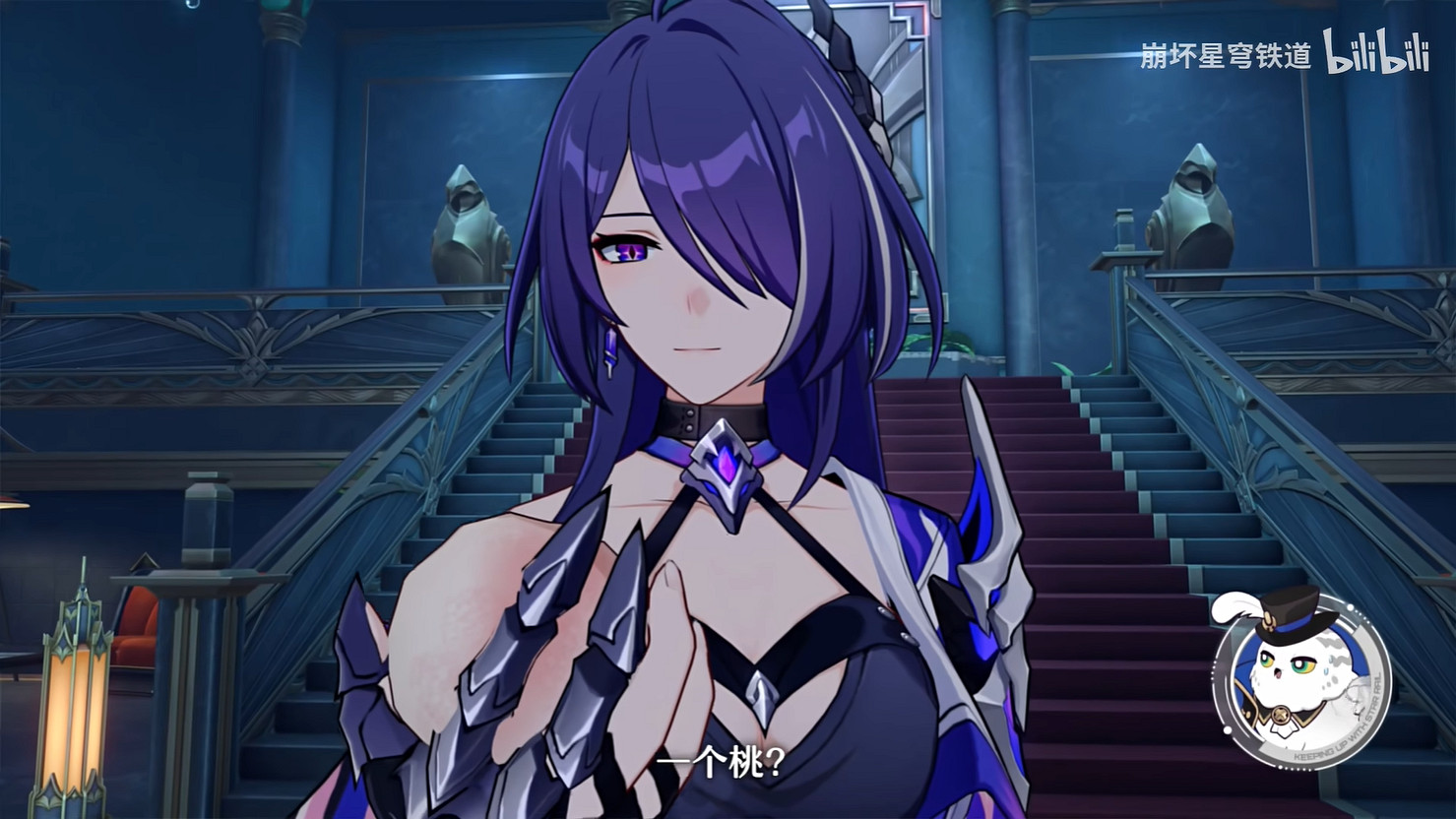 《崩壞：星穹鐵道》“黃泉”戰鬥詳解 新活動情報