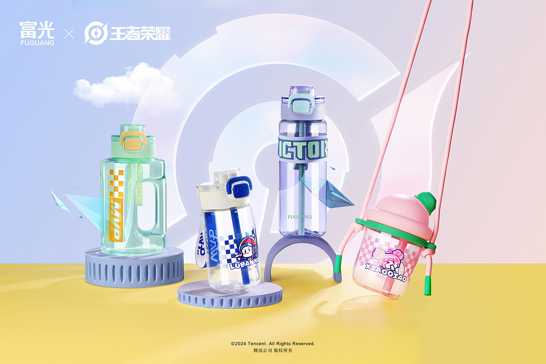 富光與王者榮耀官宣合作，推出三位英雄系列合作款水杯