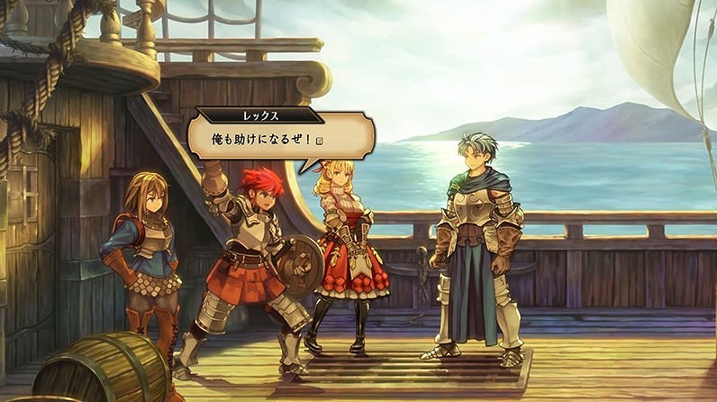 《聖獸之王》全登場角色圖鑒 《聖獸之王》全登場角色圖鑒