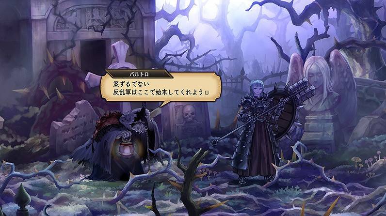 《聖獸之王》全登場角色圖鑒 《聖獸之王》全登場角色圖鑒