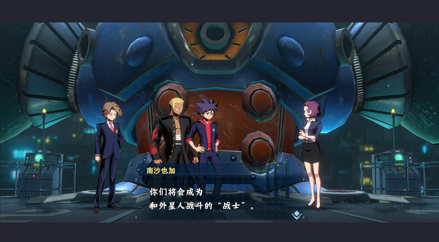 《百萬噸級武藏W：WIRED》今日3月28日(四)PS5/PS4版開始預購