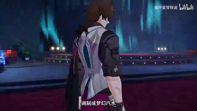 《崩壞：星穹鐵道》走近星穹——「加拉赫：少喝飲料多喝水」