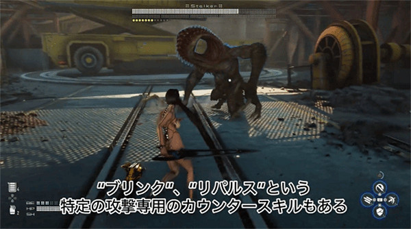 Fami通發布《星刃》戰鬥片段展示:場景描繪十分生動 Fami通發布《星刃》戰鬥片段展示:場景描繪十分生動