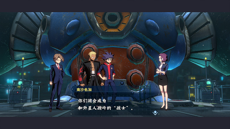 《百萬噸級武藏W：WIRED》 今日3月28日(四)PS5/PS4版開始預購