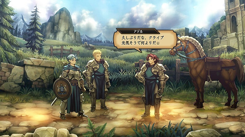 《聖獸之王》全登場角色圖鑒