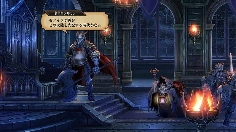 《聖獸之王》全登場角色圖鑒