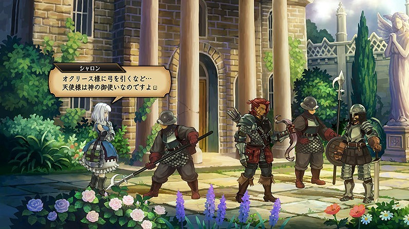 《聖獸之王》全登場角色圖鑒