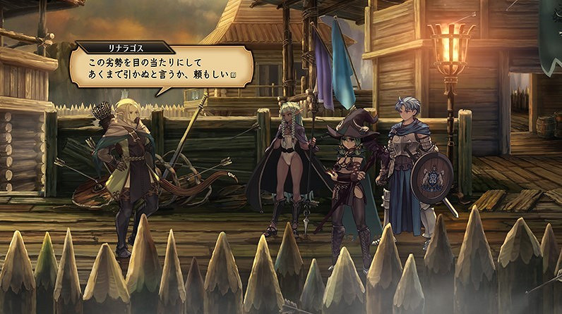 《聖獸之王》全登場角色圖鑒