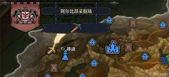 《聖獸之王》菲布石獲得方法