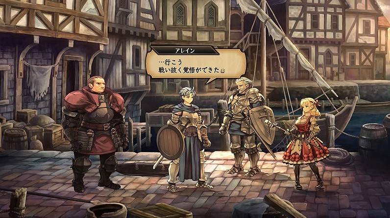 《聖獸之王》全登場角色圖鑒 《聖獸之王》全登場角色圖鑒