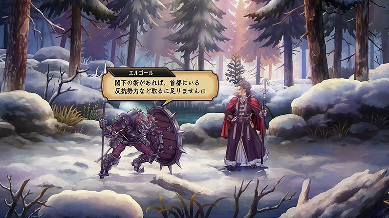 《聖獸之王》全登場角色圖鑒 《聖獸之王》全登場角色圖鑒