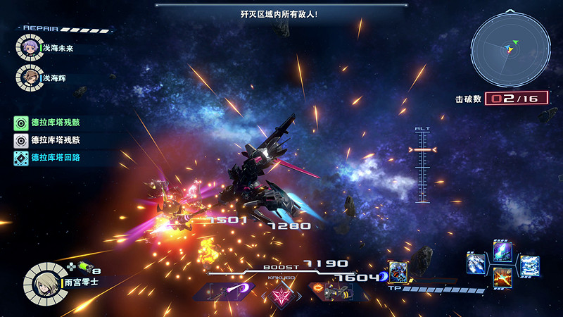 《百萬噸級武藏W：WIRED》 今日3月28日(四)PS5/PS4版開始預購