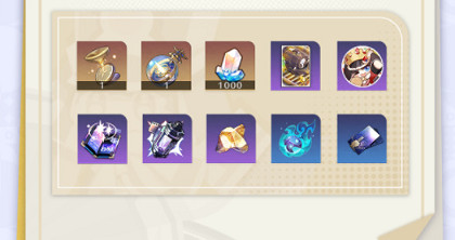 崩壞星穹鐵道星間旅行活動玩法介紹