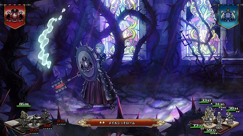 《聖獸之王》全登場角色圖鑒