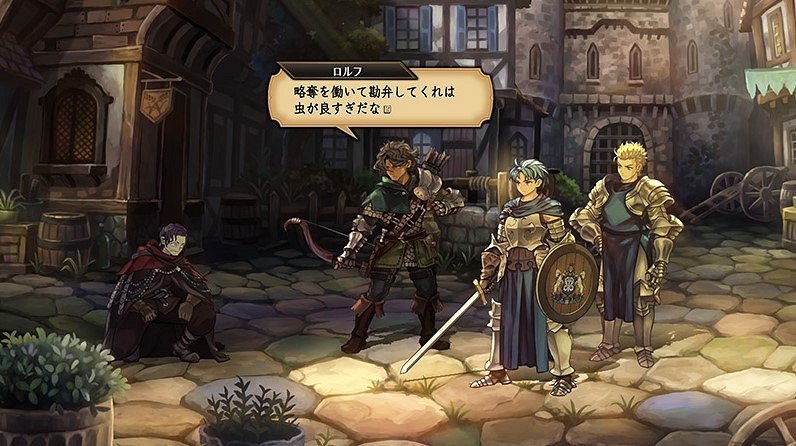 《聖獸之王》全登場角色圖鑒