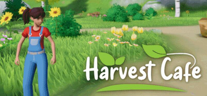 開放世界冒險&餐廳經營模擬遊戲《收獲咖啡館》上線 開放世界冒險&餐廳經營模擬遊戲《收獲咖啡館》上線