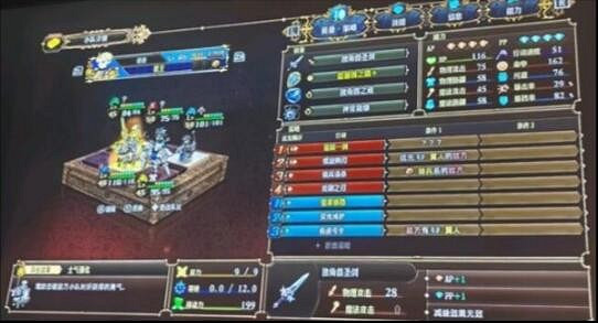 《聖獸之王》魔女搭配陣容攻略 《聖獸之王》魔女搭配陣容攻略