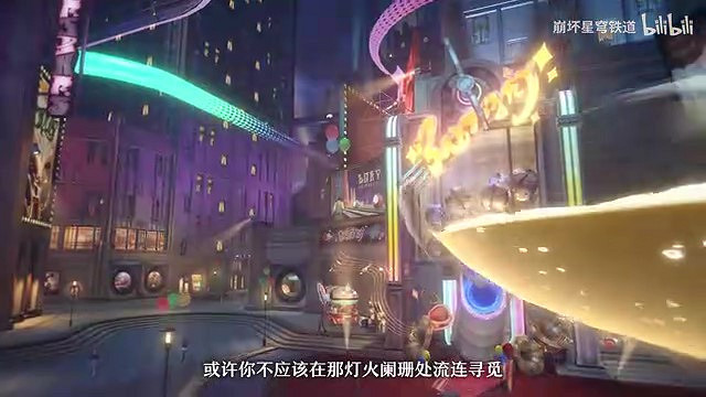 《崩壞：星穹鐵道》走近星穹——「加拉赫：少喝飲料多喝水」