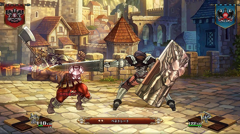 《聖獸之王》全登場角色圖鑒