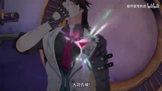 《崩壞：星穹鐵道》走近星穹——「加拉赫：少喝飲料多喝水」