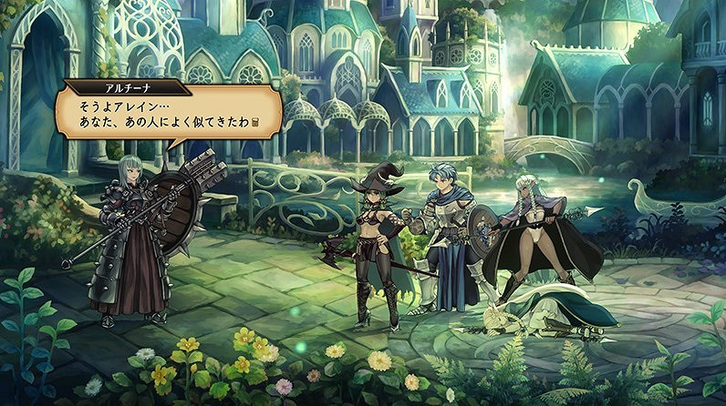 《聖獸之王》全登場角色圖鑒