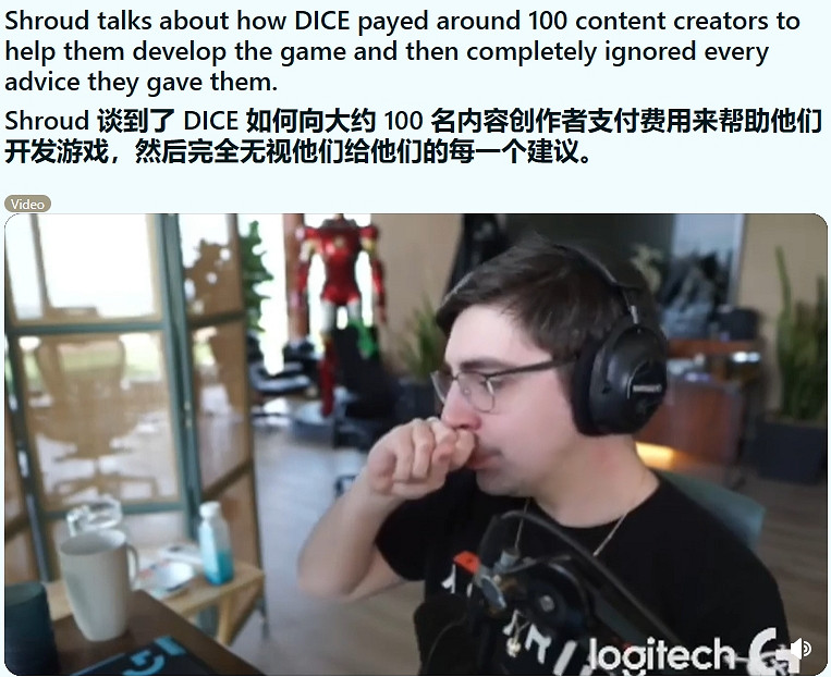 《戰地風雲2042》雇傭了近百名創作者但一句建議都沒聽 《戰地風雲2042》雇傭了近百名創作者但一句建議都沒聽