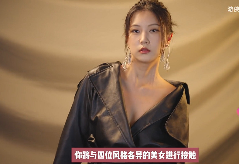 戀愛遊戲泛濫背後的思考:遊戲行業需要承擔更多責任 戀愛遊戲泛濫背後的思考:遊戲行業需要承擔更多責任