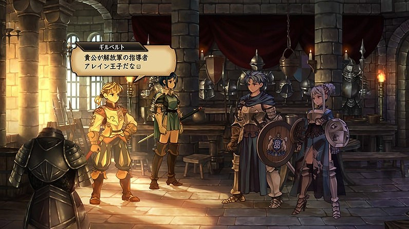 《聖獸之王》全登場角色圖鑒 《聖獸之王》全登場角色圖鑒