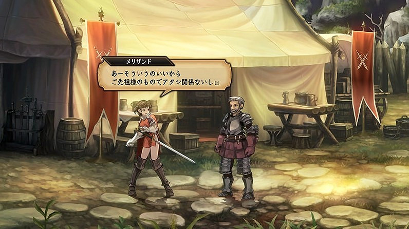 《聖獸之王》全登場角色圖鑒 《聖獸之王》全登場角色圖鑒