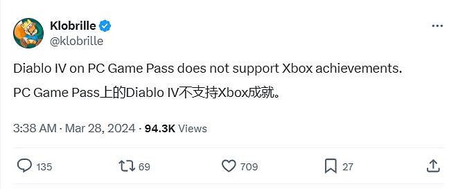 曝PC Game Pass上的《暗黑破壞神4》不支援Xbox成就 曝PC Game Pass上的《暗黑破壞神4》不支援Xbox成就